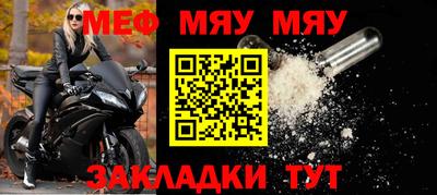 ECSTASY Гусев