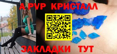 ECSTASY Гусев