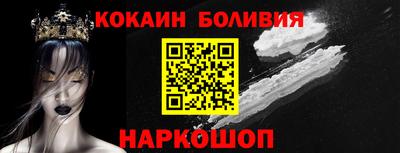 героин Гусиноозёрск