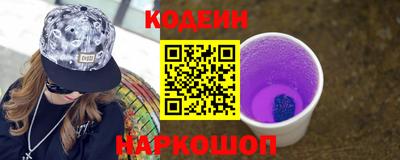 героин Гусиноозёрск