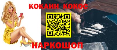 скорость mdpv Гусь-Хрустальный