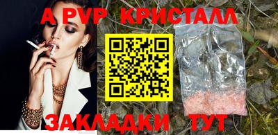ECSTASY Гусев