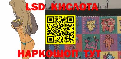ECSTASY Гусев