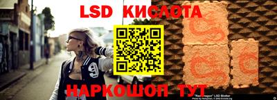 ECSTASY Гусев
