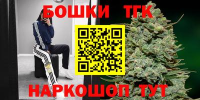 скорость mdpv Гусь-Хрустальный