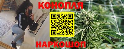 скорость mdpv Гусь-Хрустальный