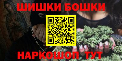 скорость mdpv Гусь-Хрустальный