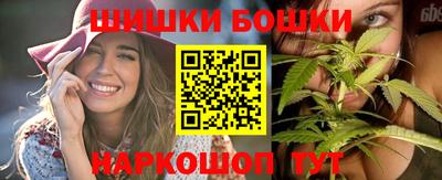 скорость mdpv Гусь-Хрустальный