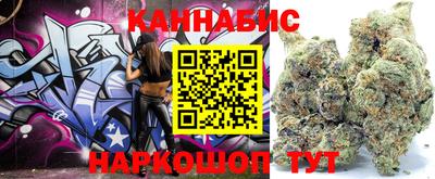 героин Гусиноозёрск