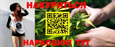 скорость mdpv Гусь-Хрустальный