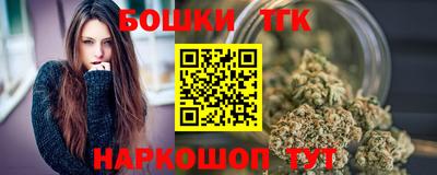 ECSTASY Гусев