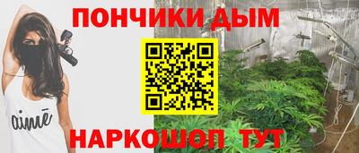 героин Гусиноозёрск