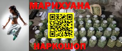 скорость mdpv Гусь-Хрустальный