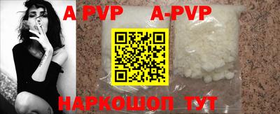 скорость mdpv Гусь-Хрустальный