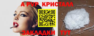 героин Гусиноозёрск