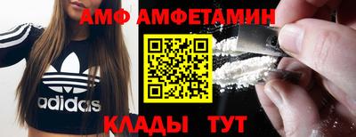ECSTASY Гусев