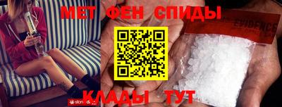 героин Гусиноозёрск