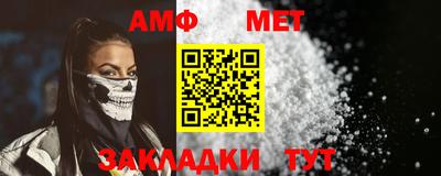 героин Гусиноозёрск