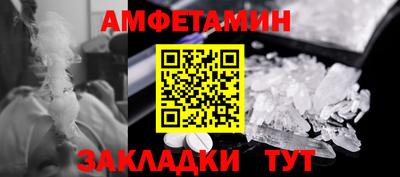 ECSTASY Гусев