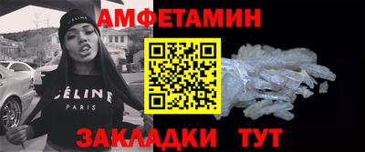 героин Гусиноозёрск