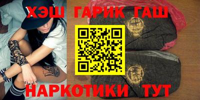 скорость mdpv Гусь-Хрустальный