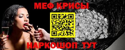 ECSTASY Гусев