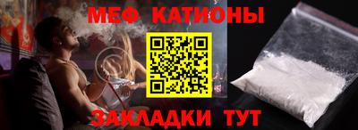 героин Гусиноозёрск